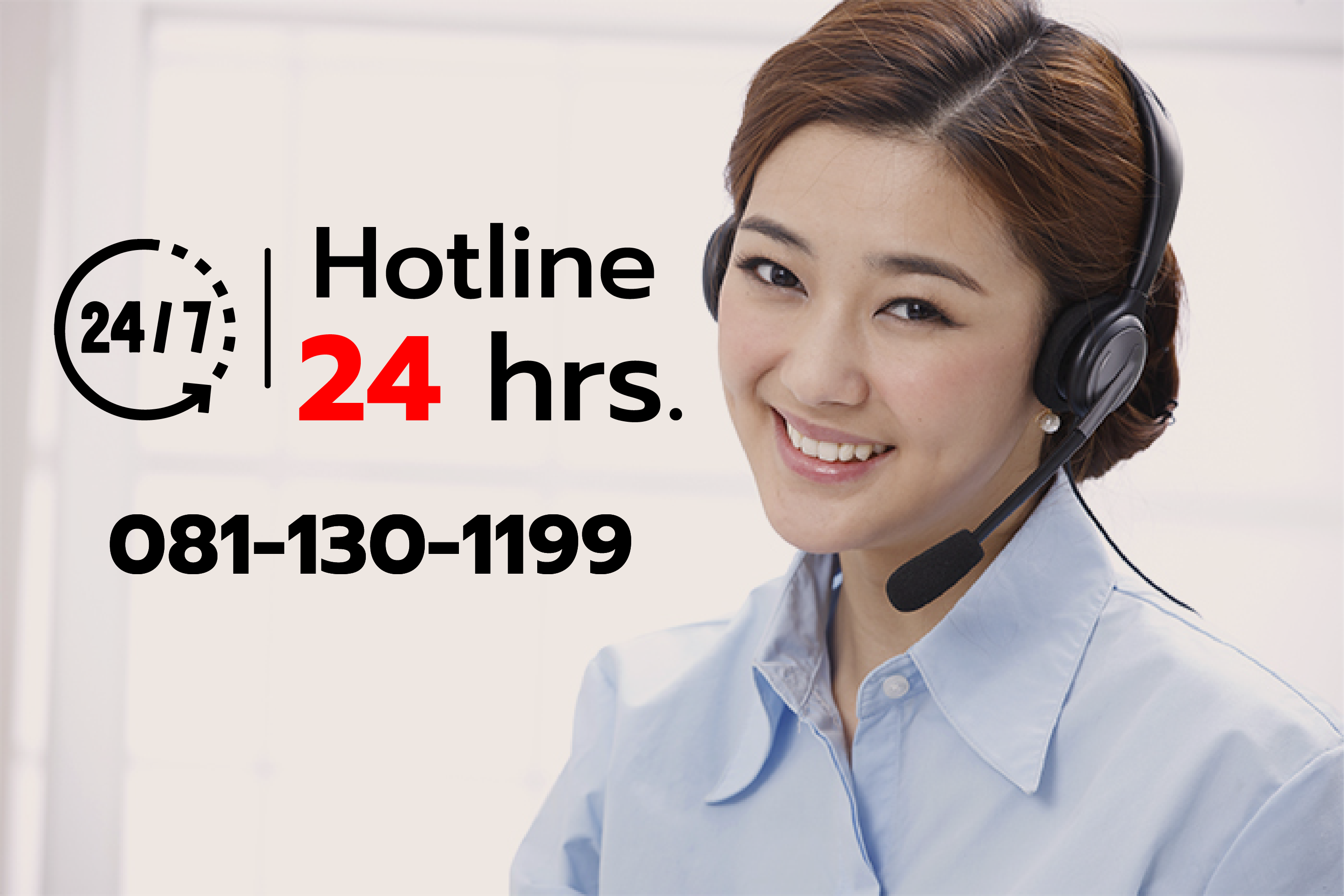 (EN)(17-6-67)Hotline 24 - Copy